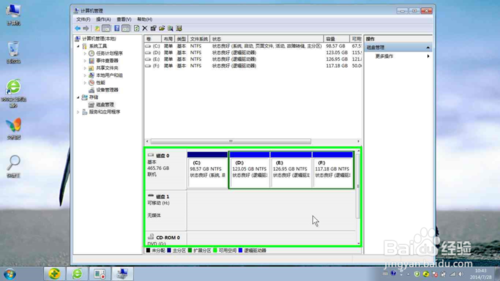 win7磁盘空间分离与磁盘空间合并方法图解19