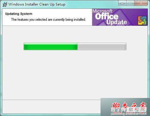 win10系统安装Office2010提示错误1935怎么办？win10安装Office2010失败的解决方法10