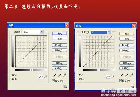 photoshop 偏色的人物照片快速美化5