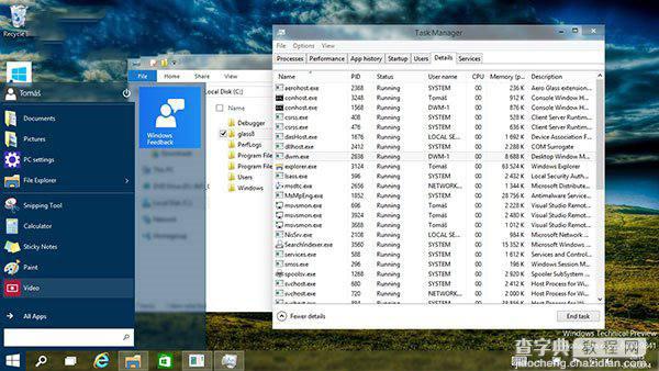 Win10 Aero Glass 毛玻璃主题即将发布1