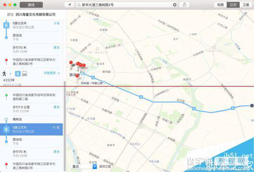 Mac新系统地图中公交功能怎么使用？5