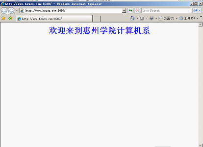 windows2008中iis7服务器配置步骤(多图详解)11