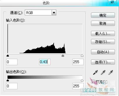 Photoshop CS3教程 把冷冷的月亮打造成浪漫梦幻效果27