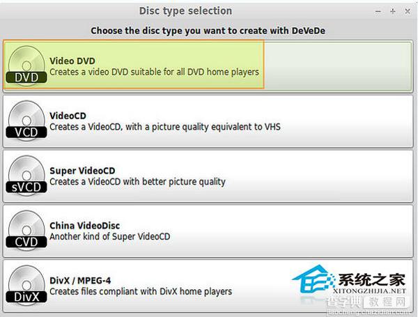 如何在Linux桌面环境中使用DeVeDe工具创建视频DVD1