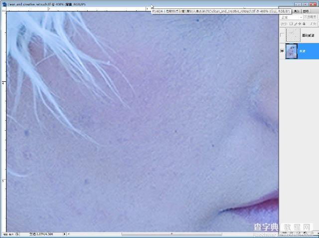 Photoshop打造超经典的粉蓝色水晶人像效果6