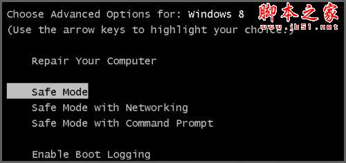 在Windows8系统下如何实现F8进入安全模式2