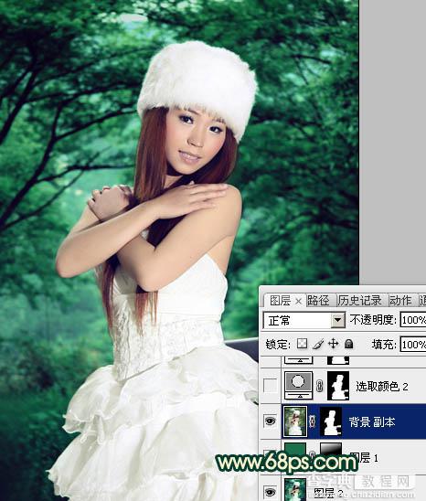 Photoshop将外景美女图片调制出漂亮的暗调青绿色效果12