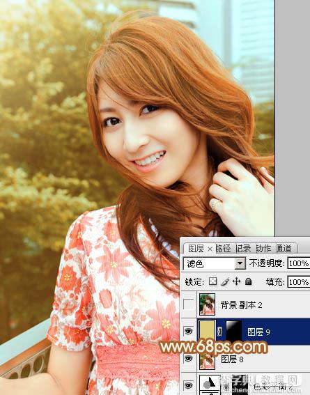 Photoshop为外景人物图片增加上流行的韩系红褐色效果32