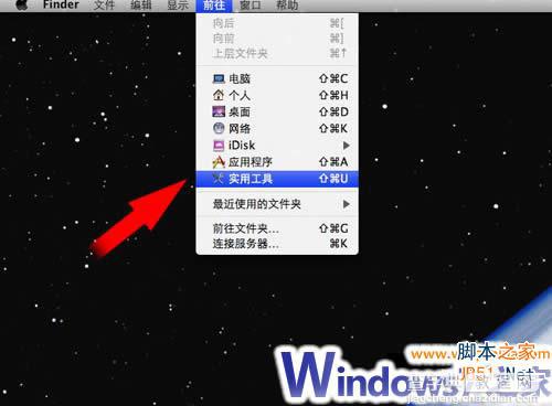 苹果MAC机上安装Windows7系统图文教程2