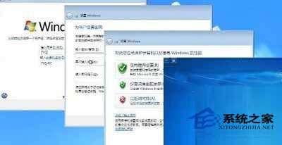 电脑预装的都是Win8系统如何再安装win7实现双系统7