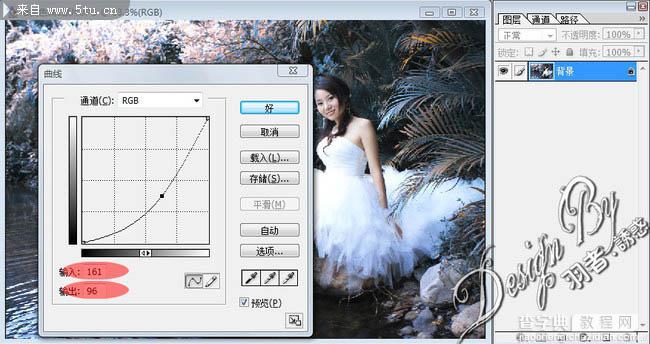 photoshop CMYK模式下调出外景婚片唯美的蓝色调12