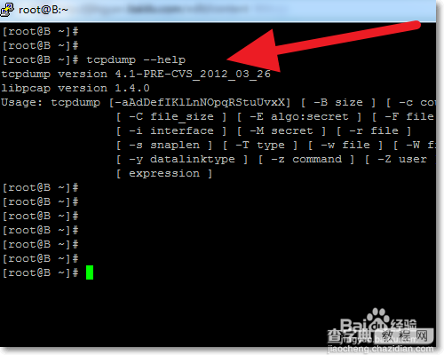 Linux的命令行下抓包工具tcpdump的使用图文介绍3