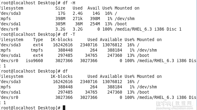 linux磁盘分区的详细步骤(图解linux分区命令使用方法)2