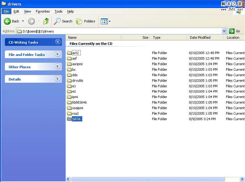 将IBM ServeRAID 8i卡的驱动整合到Win2003安装光盘里1