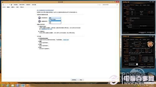 Win8提升2倍开机速度进入6秒快速开机教程3