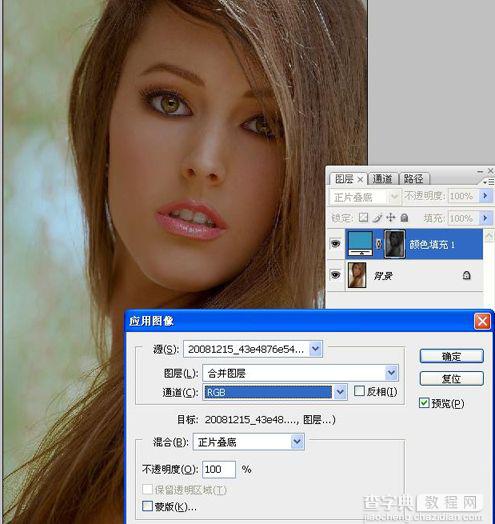 PhotoShop 打造冷色系效果6