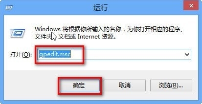 win8.1 无法安装 net framework3.5 问题的解决方法4