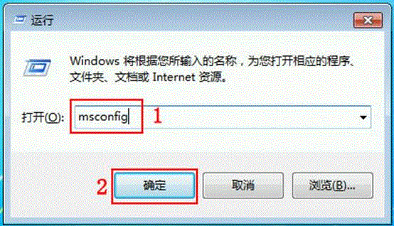 从双系统中卸载Win8消费预览版以C盘win7D盘win8为例4