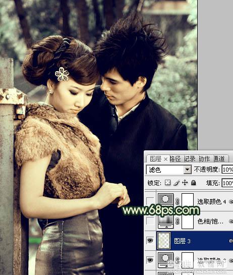 Photoshop给外景情侣图片调制出古典青黄色效果19