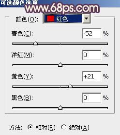 Photoshop将人物图片调成古典紫红色效果12