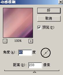 Photoshop 室内婚片的暖色调19