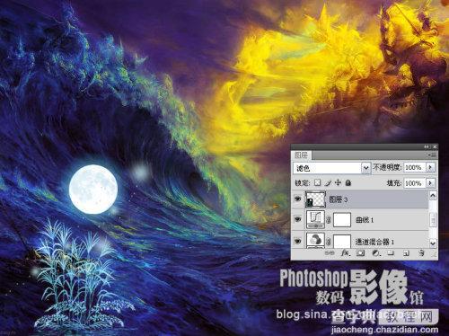 Photoshop 打造一幅梦幻的暗夜波涛图8