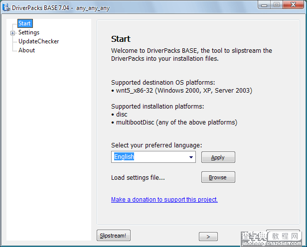 制作集成SATA驱动的WindowsXP/2003安装盘的教程1