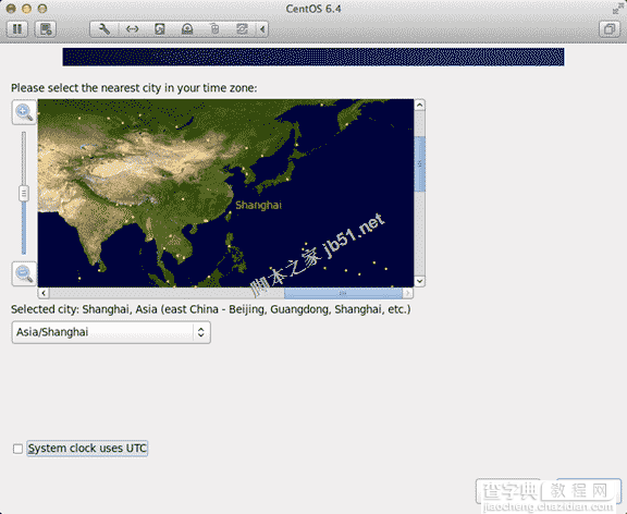 Linux系统安装教程之centos 6.4 英文版10