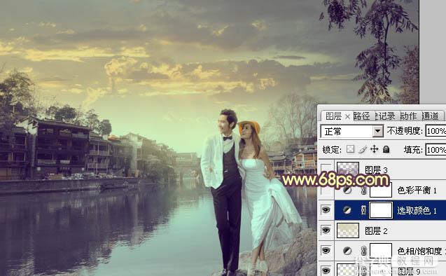 Photoshop将古镇婚片调制出漂亮的霞光色效果13