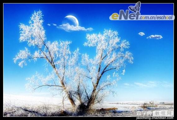 Photoshop 梦幻的月色雪景1