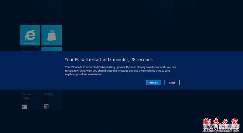 如何改进Windows8中Update 的更新重启机制5