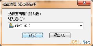 Windows7系统修复缩略图显示错乱图文教程2