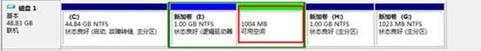 win8分区提示(该磁盘已经包含最大分区数)当主分区已经创建3个时5