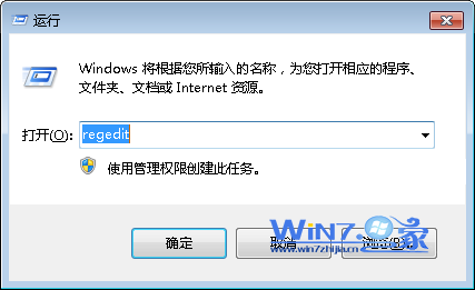 打开Win7系统计算机管理时导致桌面explore.exe崩溃1