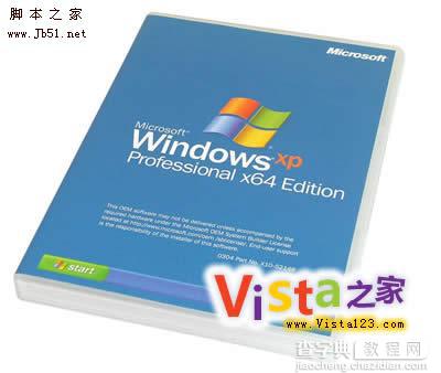 Windows中32位（x86）和64位（x64）解释1