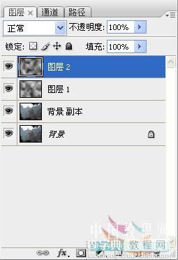 Photoshop 群山照片加上弥漫的烟雾4