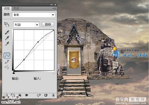 photoshop 经典合成空中的灵异城堡43