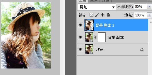 Photoshop为外景人物照片加上漂亮的粉调橙褐色7