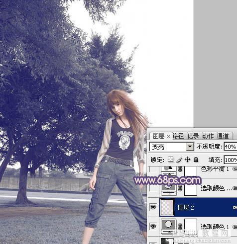 Photoshop为外景人物图片增加淡淡的中性紫色8