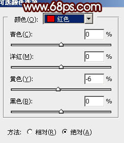 Photoshop将河景婚片打造出秋天风味的漂亮青黄色10