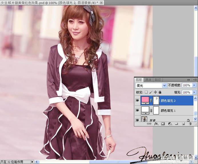 Photoshop将街道上的美女图片增加上漂亮的紫红色效果4