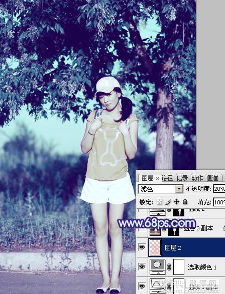 Photoshop为外景美女图片增加上流行的韩系粉蓝色效果17