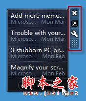 把WIN7桌面打造为新闻台的方法介绍(图文教程)3