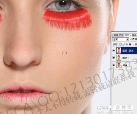 Photoshop 调出模特精细的质感肤色15