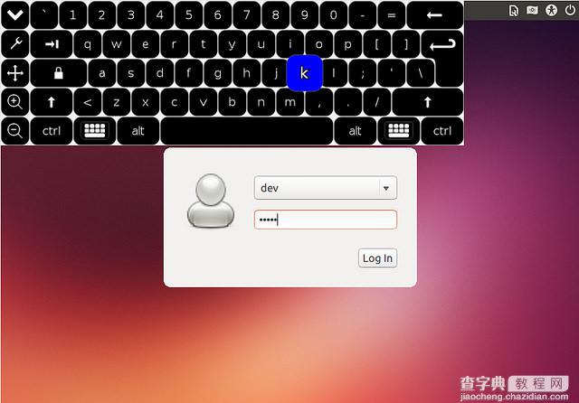 Linux系统中使用屏幕键盘的方法8