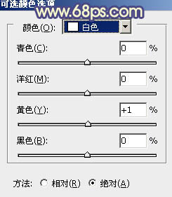 Photoshop将外景情侣图片添加上灿烂的阳光色21