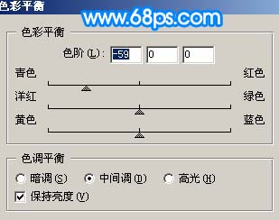 Photoshop 调出人物照片淡雅的青绿色8