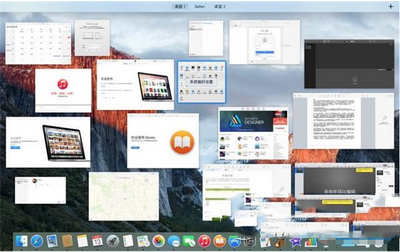 os x 10.11 el capitan中文版上手体验评测8