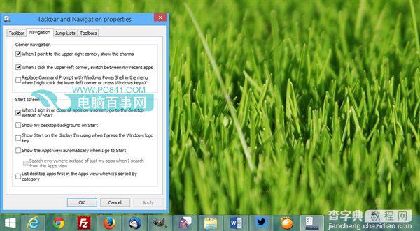 Wind8.1 Update自主选择开机启动至开始屏幕或是桌面1