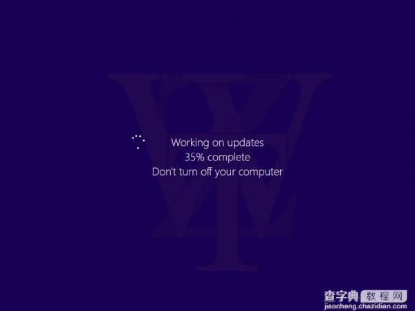 Windows 8.1升级2014 Update 1图文教程5